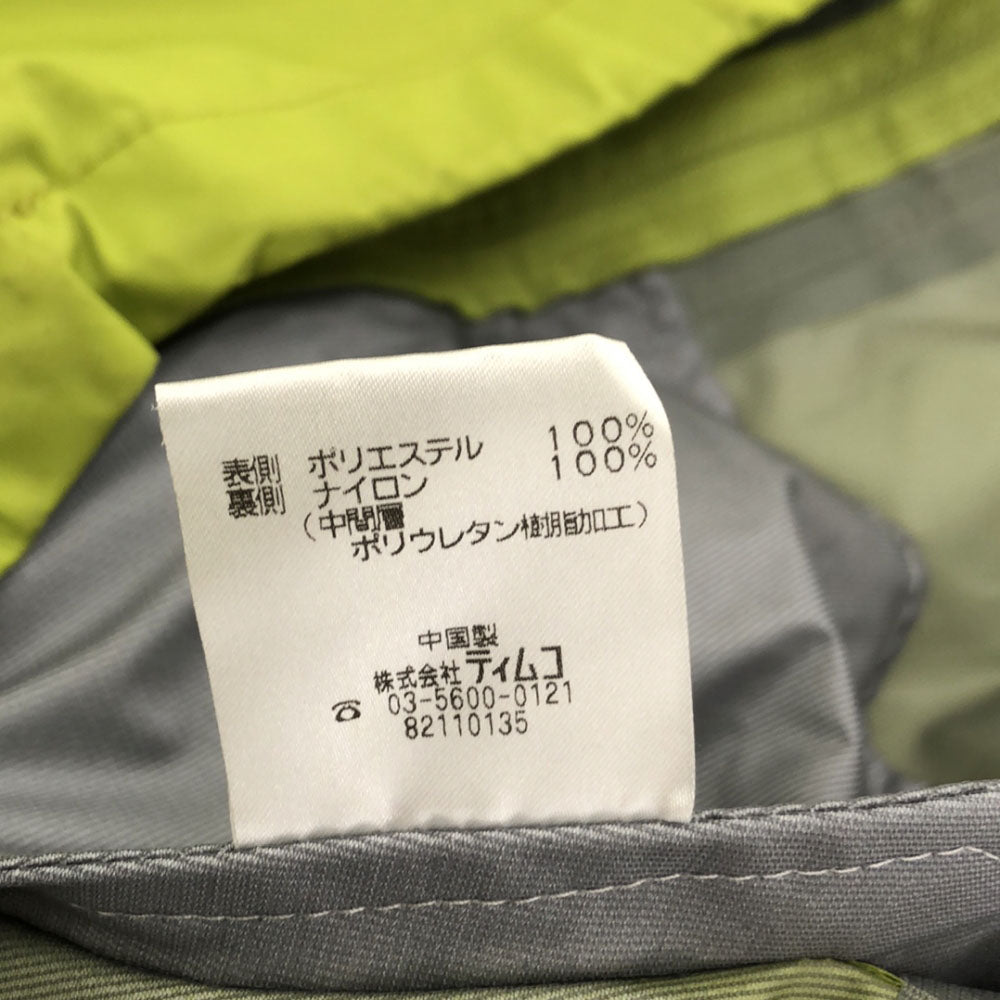 Foxfire フォックスファイヤー ロゴ刺繍 マウンテンパーカー M グリーン×ブルー 比翼仕立て ジャケット アウトドア レディース