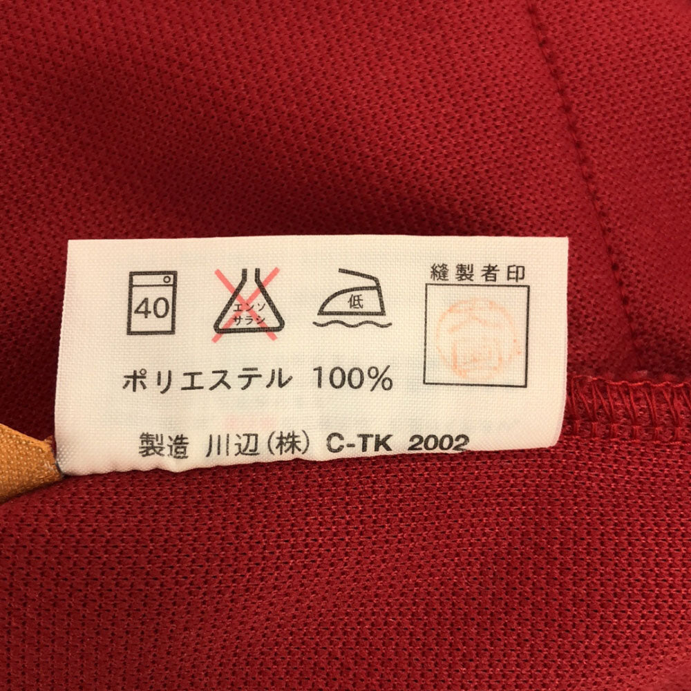 KENZO ケンゾー 90s 日本製 オールド 刺繍 花柄 長袖 カーディガン レッド 日本エプロン協会 割烹着 レディース