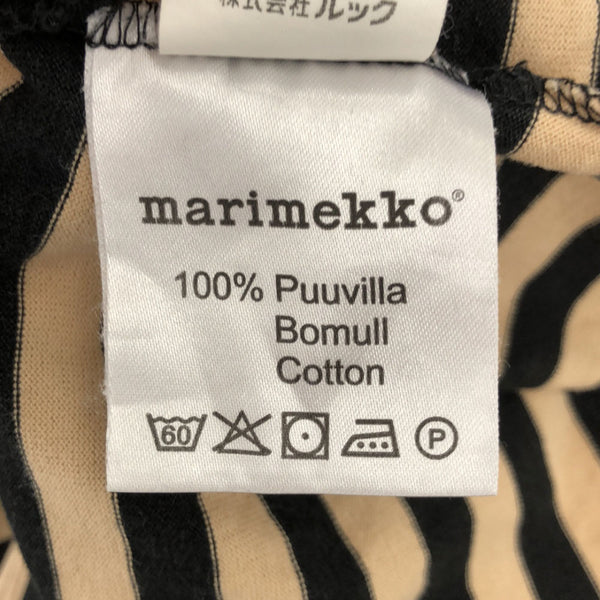 マリメッコ ボーダー 長袖 チュニック 150 ベージュ×ブラック marimekko ワンピース キッズ