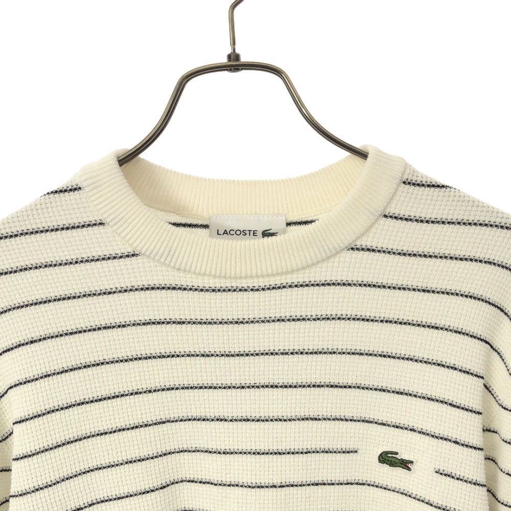 LACOSTE ラコステ ボーダー 長袖 サーマル コットンニット セーター XS ホワイト×ブラック メンズ