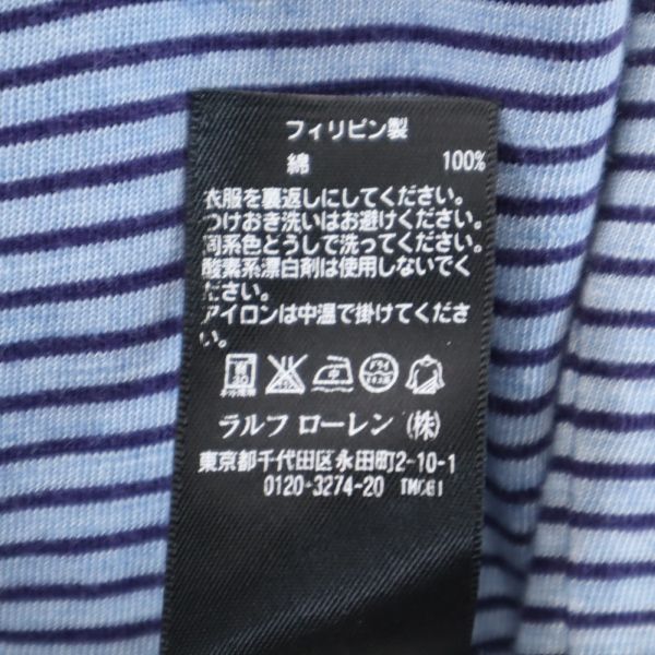 RRL ダブルアールエル 黒タグ 一ツ星 ボーダー 半袖 ポロシャツ S ブルー RALPHLAUREN ラルフ メンズ