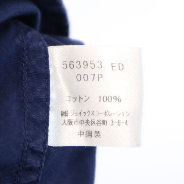 Paul Smith JEANS ポールスミス ジーンズ 刺繍 半袖 シャツ M ネイビー メンズ