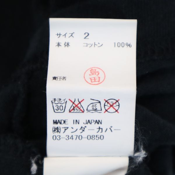 UNDERCOVER アンダーカバー プリント 半袖 Tシャツ 2 黒 メンズ