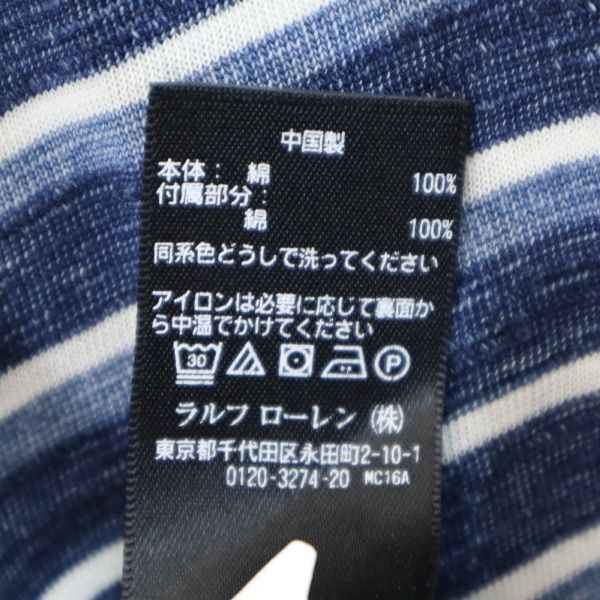 ダブルアールエル 黒タグ 一ツ星 ボーダー 半袖 Tシャツ XS 紺他 RRL ラルフローレン メンズ