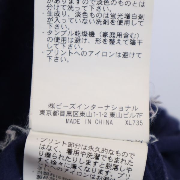 XLARGE エクストララージ ロゴプリント 半袖 Tシャツ M 紺系 メンズ