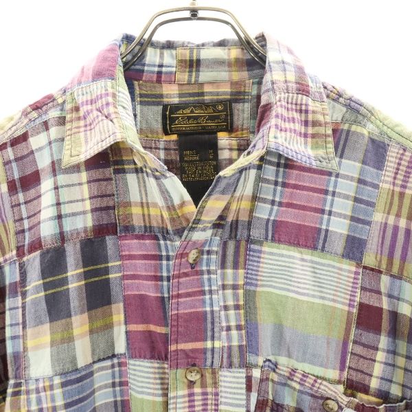 Eddie Bauer エディーバウアー 90s 黒タグ 半袖 シャツ M 紫×青×緑 メンズ
