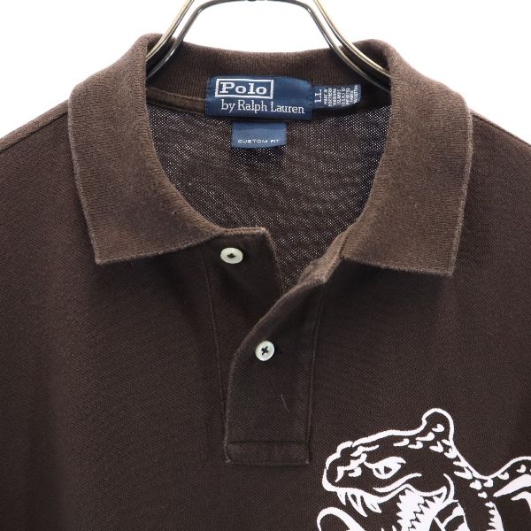 Polo by Ralph Lauren ポロバイラルフローレン 蛇プリント 半袖 ポロシャツ LL ブラウン メンズ