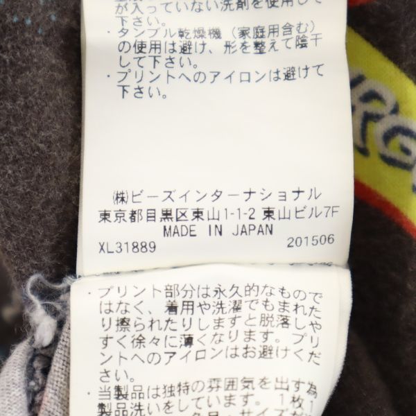 XLARGE エクストララージ 日本製 半袖 クルーネック Tシャツ M 茶系 メンズ