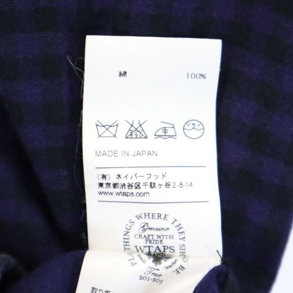 ダブルタップス 日本製 201-205 PTWTSB VUA ギンガムチェック 半袖 ボタンダウンシャツ S パープル系 WTAPS メンズ