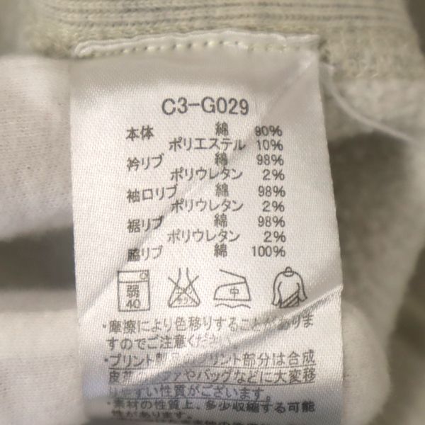 Champion チャンピオン 青単 復刻 リバースウィーブ 長袖 スウェット L グレー メンズ