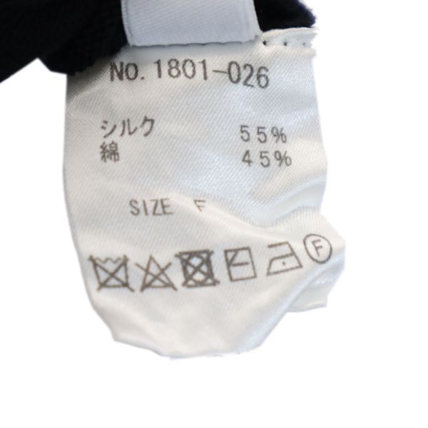 crepuscule クレプスキュール ESSAY コラボ シルクブレンド 半袖 ニット F ブラック系 セーター メンズ