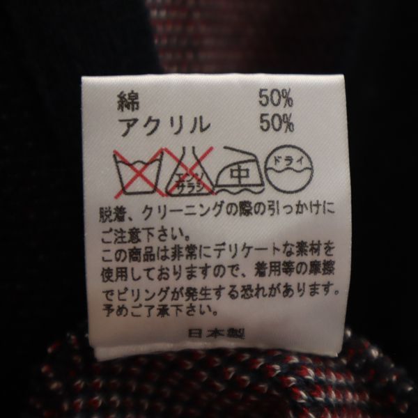 glamb グラム 日本製 ネイティブ柄 長袖 ニットカーディガン 2 黒系 メンズ