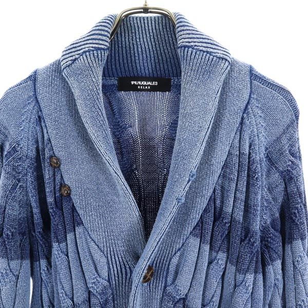 1PIU1UGUALE3 ウノピゥウノウグァーレトレ ケーブル編 長袖 ショールカラー ニットカーディガン M ダスティブルー ダスティブルー メンズ