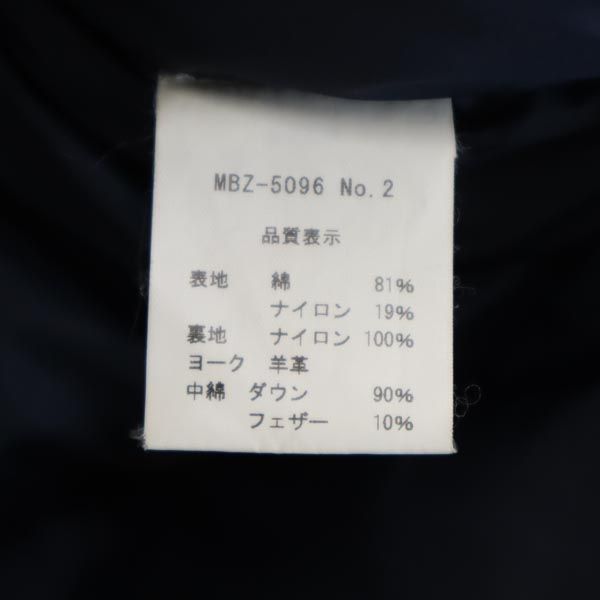 RockyMountain ロッキーマウンテン ダウンベスト 38 レッド系 Featherbed メンズ