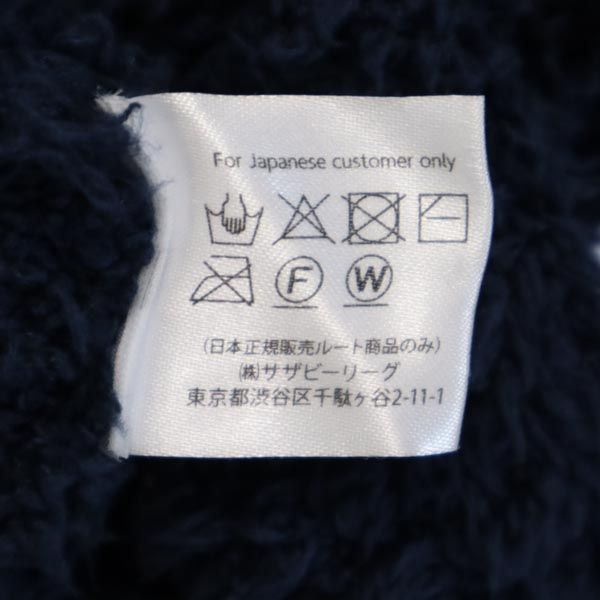 BAREFOOT DREAMS ベアフットドリームス 長袖 ニット ジップパーカー M 紺 ふわもこ ジャケット メンズ