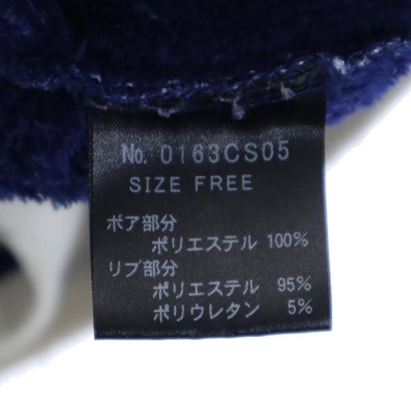 ヒステリックグラマー WHITE WOLVES 長袖 ボア カットソー FREE ネイビー系 HYSTERIC GLAMOUR レディース