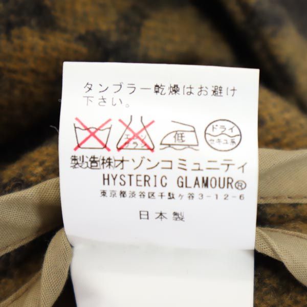 HYSTERIC GLAMOUR ヒステリックグラマー ウールブレンド アニマル柄 ノーカラーコート M 茶系 レディース