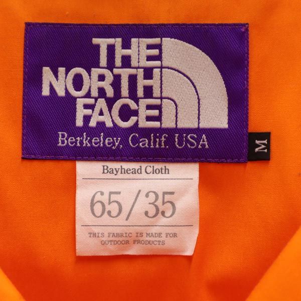 THE NORTH FACE ノースフェイス NP2208N パープルレーベル アウトドアジャケット M オレンジ プルオーバー マウンテンパーカー メンズ