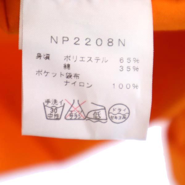 THE NORTH FACE ノースフェイス NP2208N パープルレーベル アウトドアジャケット M オレンジ プルオーバー マウンテンパーカー メンズ