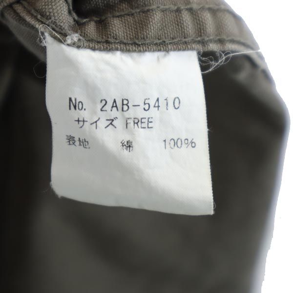 ヒステリック ミリタリージャケット FREE カーキ HYSTERIC メンズ