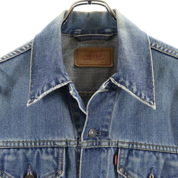 Levi's リーバイス 90s 香港製 70500-03 ヴィンテージ デニムジャケット S Gジャン メンズ