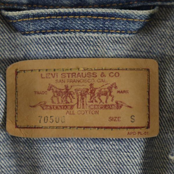 Levi's リーバイス 90s 香港製 70500-03 ヴィンテージ デニムジャケット S Gジャン メンズ