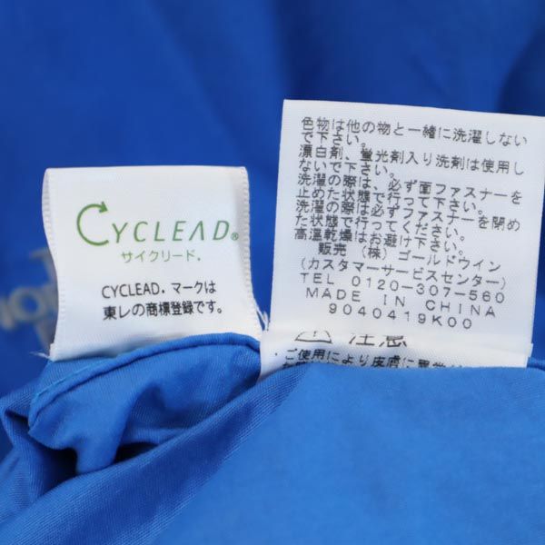 THE NORTH FACE ノースフェイス NPW16970 ナイロンジャケット M ブルー系 アウトドア レディース