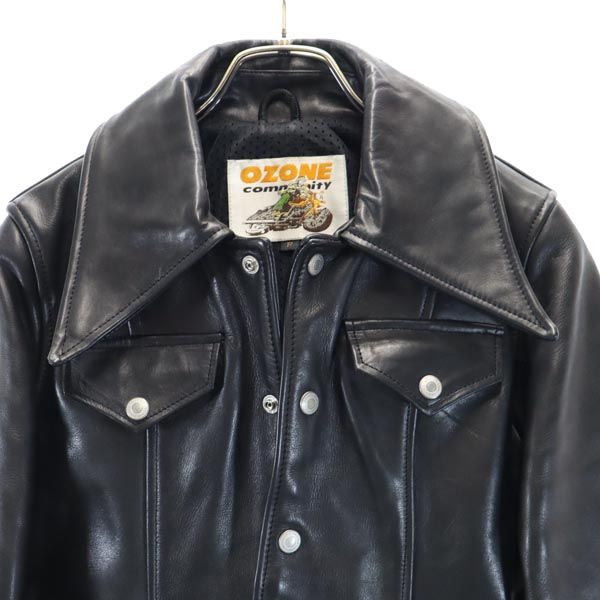 オゾンコミュニティ 牛革 レザージャケット F 黒 ozone community 裏メッシュ地 本皮 レディース
