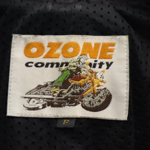 オゾンコミュニティ 牛革 レザージャケット F 黒 ozone community 裏メッシュ地 本皮 レディース