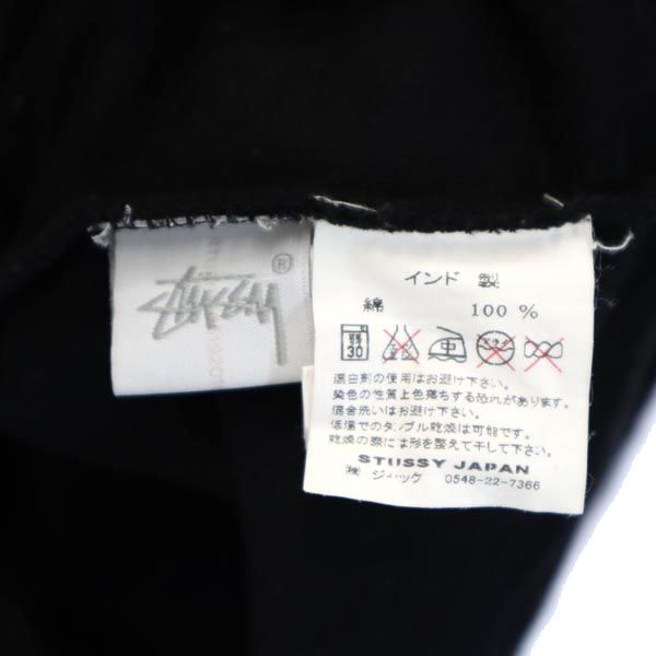 STUSSY ステューシー ロゴ刺繍 長袖 スウェット トレーナー M 黒 メンズ