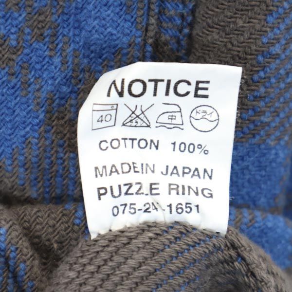 ササフラス チェック柄 長袖 ウエスタンシャツ L ブルー×ブラウン SASAFRAS メンズ