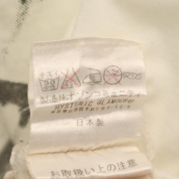 ヒステリックグラマー 両面プリント 半袖 Tシャツ M 白 HYSTERIC GLAMOUR Andy Warhol メンズ