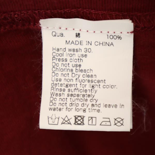 FR2 エフアールツー 両面プリント 半袖 Tシャツ XL えんじ メンズ