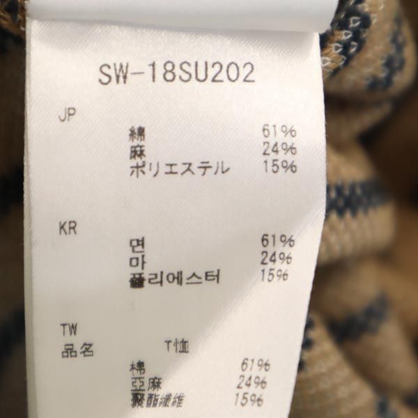 スノーピーク 日本製 ストライプ柄 半袖 ボートネック Tシャツ M ブラウン×ブラック snowpeak カットソー メンズ