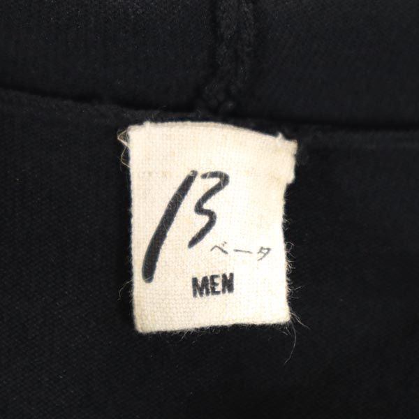 β ベータメン 長袖 ニット ジップパーカー M ブラック×グリーン メンズ