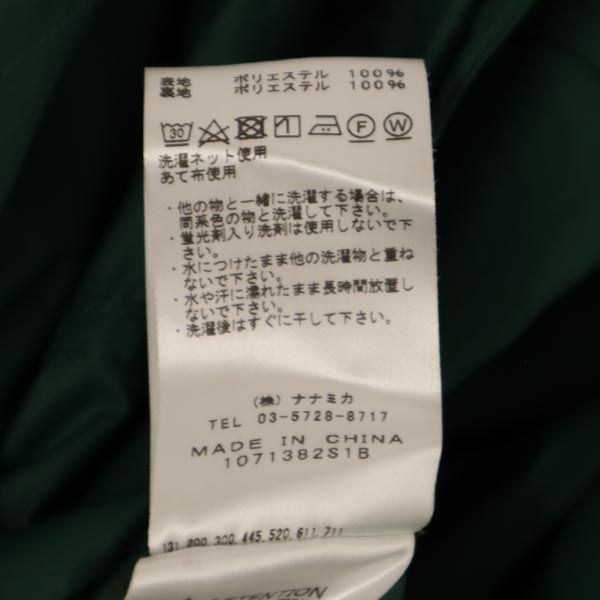 THE NORTH FACE ノースフェイス アウトドア NP2150N マウンテンパーカー WS グリーン レディース