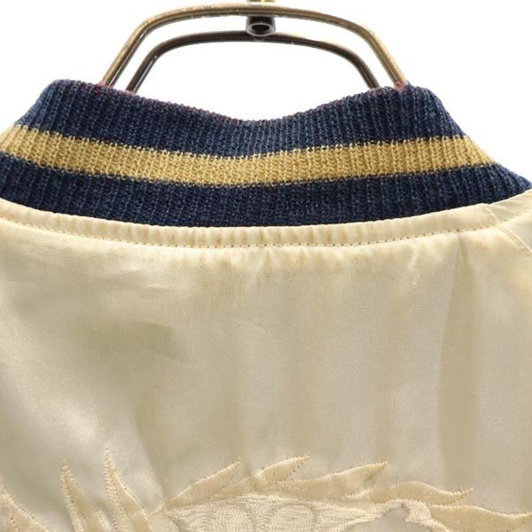 東洋エンタープライズ テーラー東洋 リバーシブル スカジャン M 青×ベージュ TT10636 龍虎 メンズ