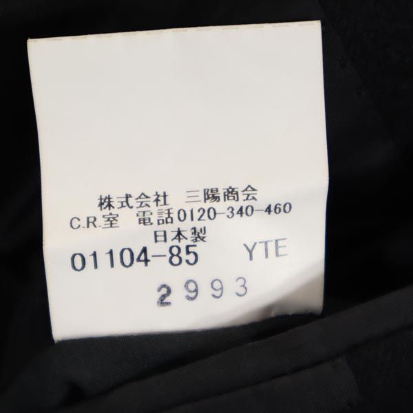 BURBERRY バーバリー 三陽商会 日本製 ウール チェック柄 テーラードジャケット 98-88-175 AB6 ブラック メンズ