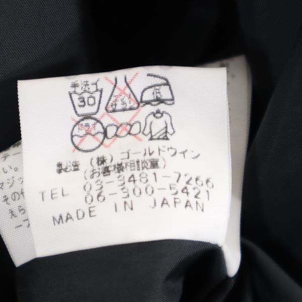 THE NORTH FACE ノースフェイス アウトドア 日本製 NP-2192 マウンテンガイド ジャケット M レッド×ブラック メンズ