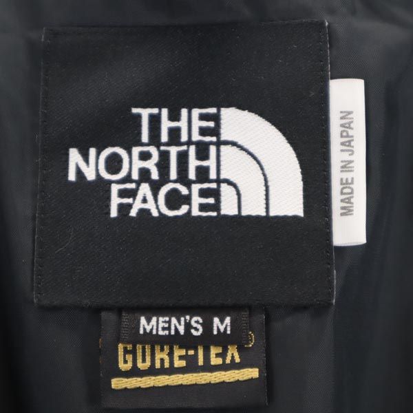 THE NORTH FACE ノースフェイス アウトドア 日本製 NP-2192 マウンテンガイド ジャケット M レッド×ブラック メンズ