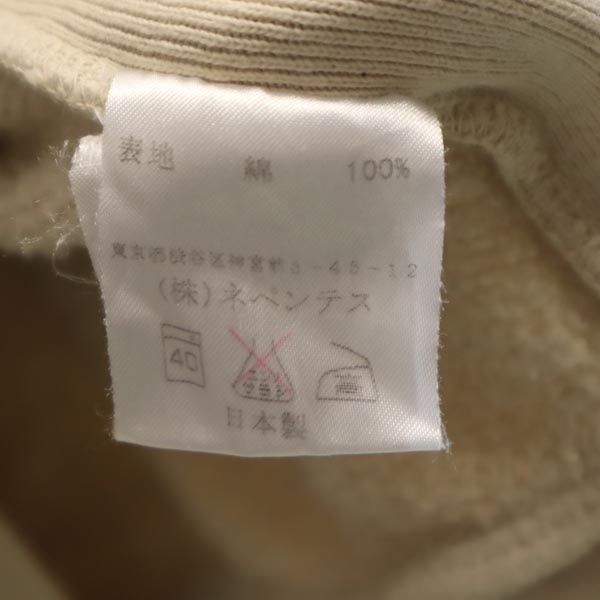 Needles ニードルズ 日本製 スウェットパーカー ベージュ系 メンズ