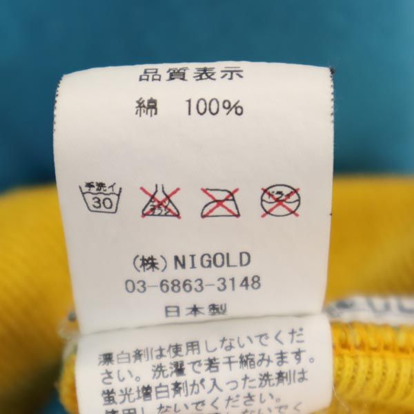 HUMAN MADE ヒューマンメイド クレイジーパターン 長袖 スウェット トレーナー S ブルー系 裏起毛 メンズ