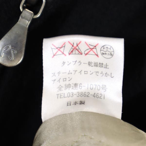 Paul Smith ポールスミス 日本製 中綿 ウールジャケット M ブラック LONDON メンズ