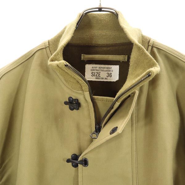 ヒューストン N-1 タイプ フライトジャケット 36 ベージュ系 HOUSTON 日本製 裏起毛 ブルゾン メンズ