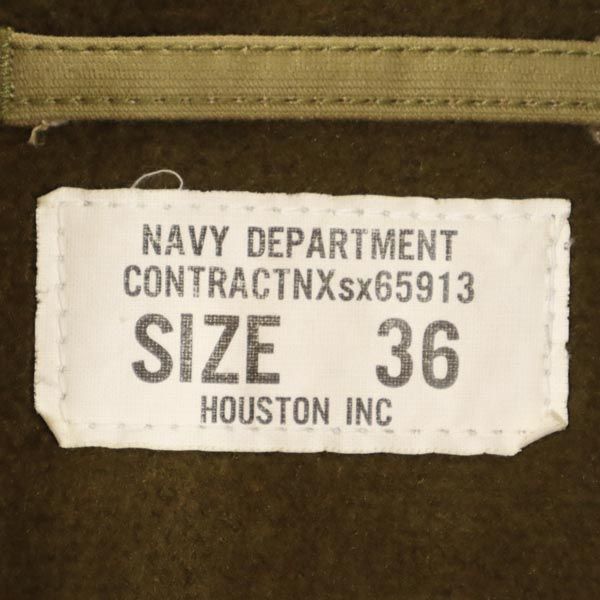 ヒューストン N-1 タイプ フライトジャケット 36 ベージュ系 HOUSTON 日本製 裏起毛 ブルゾン メンズ