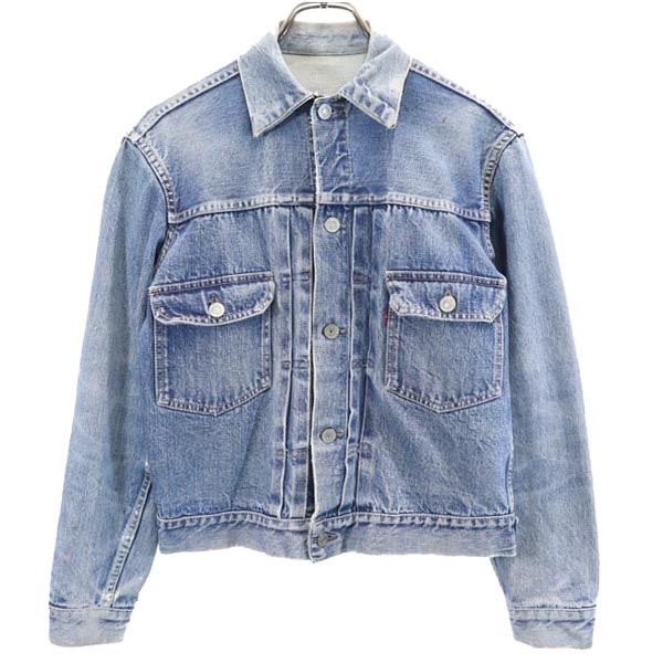 リーバイス 50s 507XX ヴィンテージ ビックE 赤耳 2nd 紙パッチ ボタン裏17 デニムジャケット Levi's Gジャン ジージャン メンズ