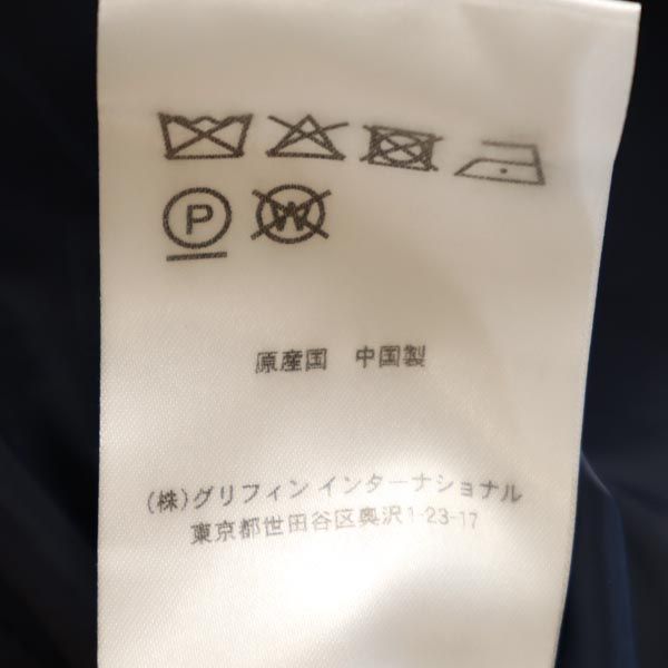 ピレネックス ダウンジャケット 38 ネイビー Pyrenex レディース