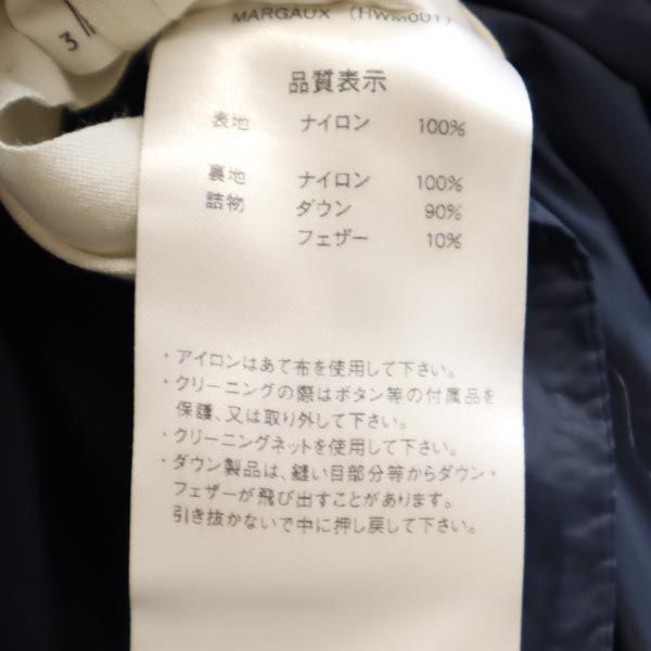 ピレネックス ダウンジャケット 38 ネイビー Pyrenex レディース