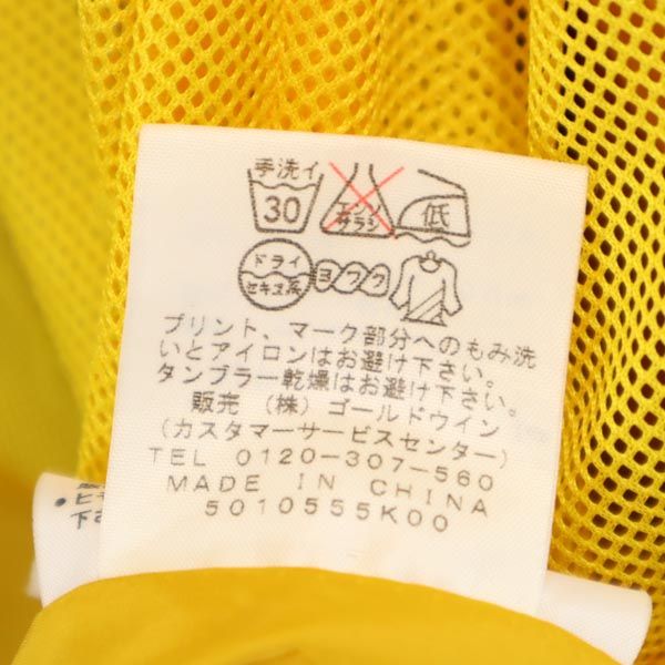 THE NORTH FACE ノースフェイス NP13500 マウンテンパーカー XL イエロー ロゴ刺繍 アウトドア メンズ