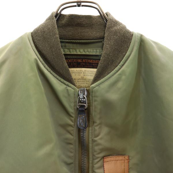 Buzz Rickson's バズリクソンズ B-15D MOD 実名復刻 フライトジャケット 38 カーキ M13517 モデファイ メンズ